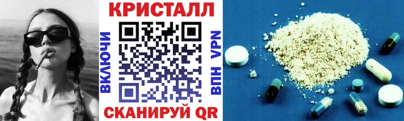 где купить наркотик  Лениногорск  Амфетамин 97% 