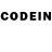 Codein напиток Lean (лин) Husein Azizov