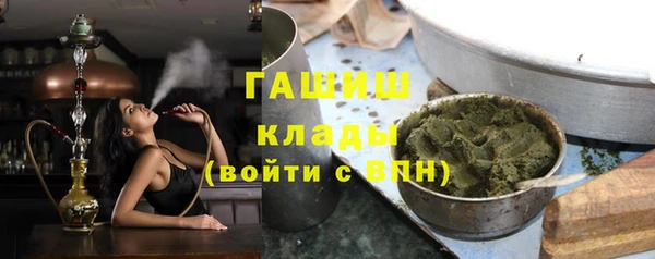 кокаин Алзамай