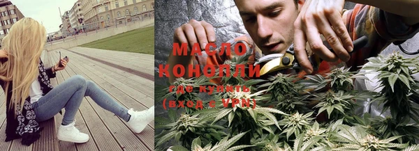 кокаин Алзамай