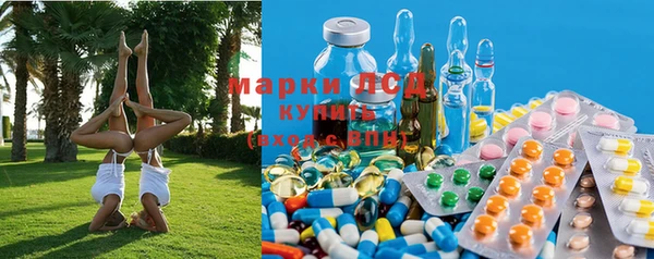 кокаин Алзамай