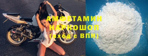 кокаин Алзамай