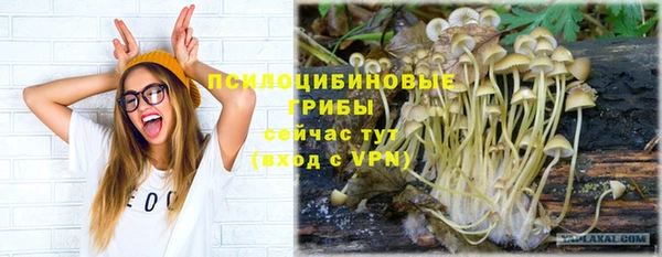 кокаин Алзамай