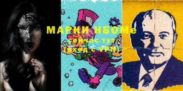 кокаин Алзамай