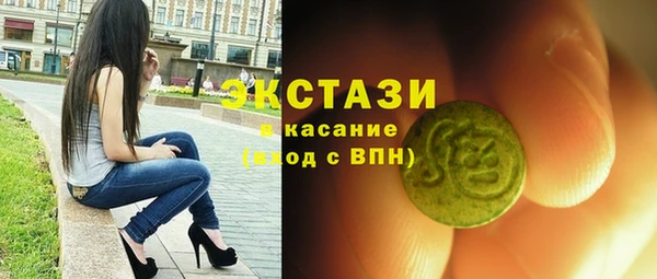 кокаин Алзамай