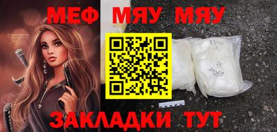 MDMA Кимры