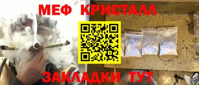 MDMA Кимры