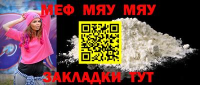 MDMA Кимры