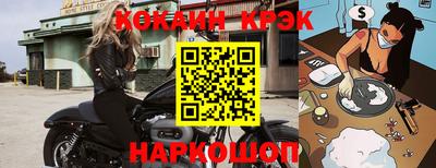 jwh Кинель