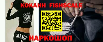 MDMA Кимры