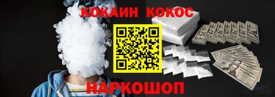 jwh Кинель