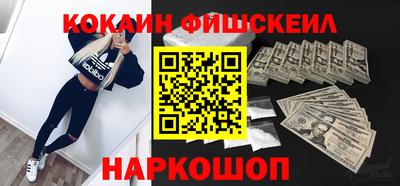 MDMA Кимры