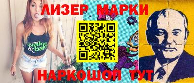 мяу мяу кристалл Кингисепп