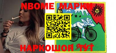 винт Ростов Великий