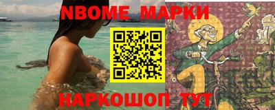 мяу мяу кристалл Кингисепп