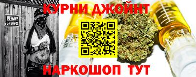 MDMA Кимры