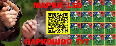 jwh Кинель