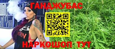 мяу мяу кристалл Кингисепп