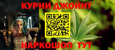 MDMA Кимры