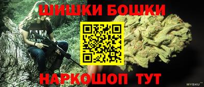 MDMA Кимры