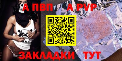mix Ростов-на-Дону