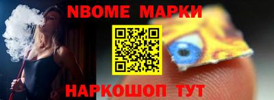 MDMA Кимры