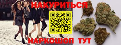 мяу мяу кристалл Кингисепп