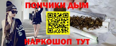 MDMA Кимры