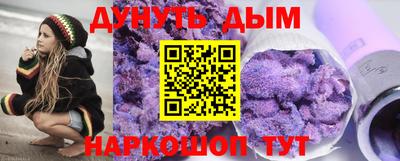 MDMA Кимры