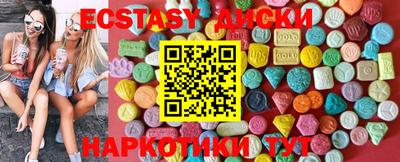 стафф Ртищево
