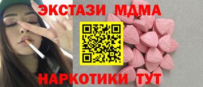 jwh Кинель