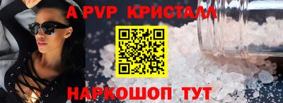 MDMA Кимры