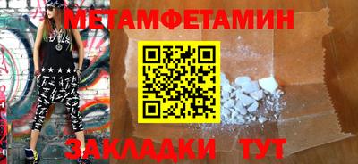 MDMA Кимры
