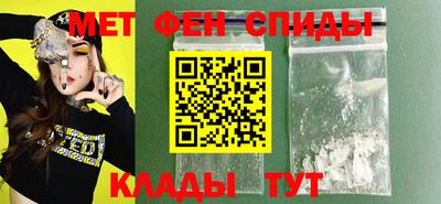 jwh Кинель
