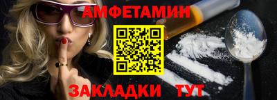 jwh Кинель