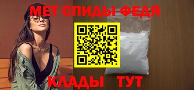 MDMA Кимры