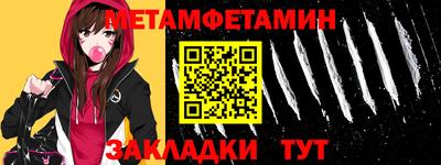 MDMA Кимры