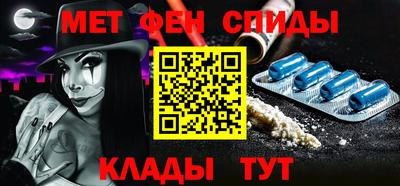 MDMA Кимры