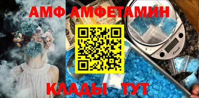 MDMA Кимры
