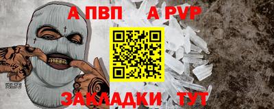 MDMA Кимры