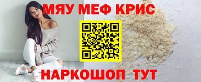 jwh Кинель