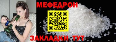 MDMA Кимры
