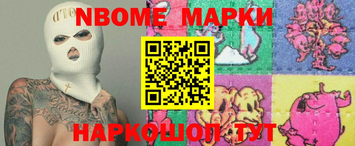 Лениногорск  Лсд 25 экстази кислота  Вход с VPN 